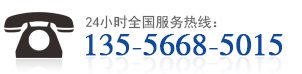 霞山全自動緯紗機定制廠家:13556685015 